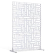 VEVOR Metal Privacy Screen 47