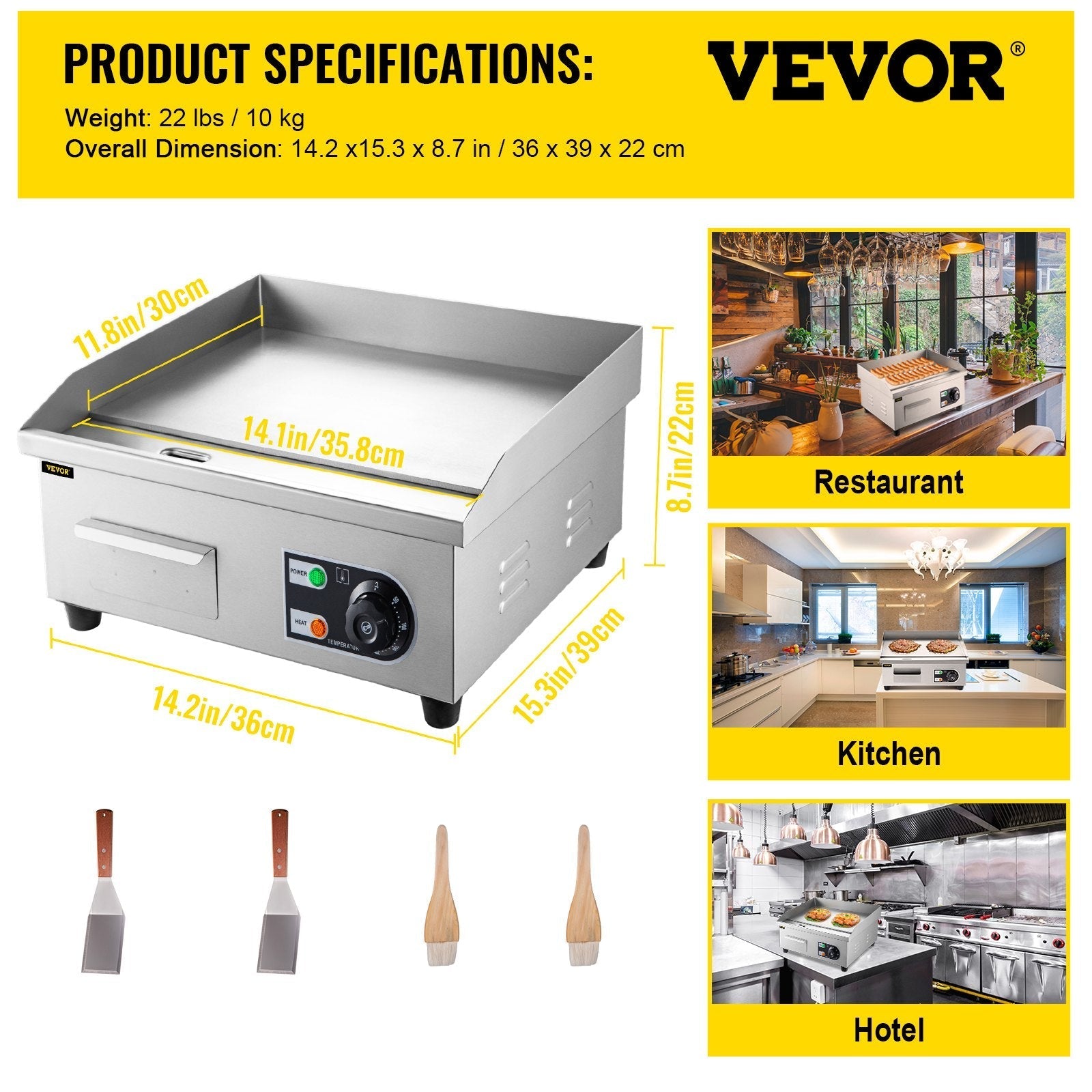 VEVOR 14\