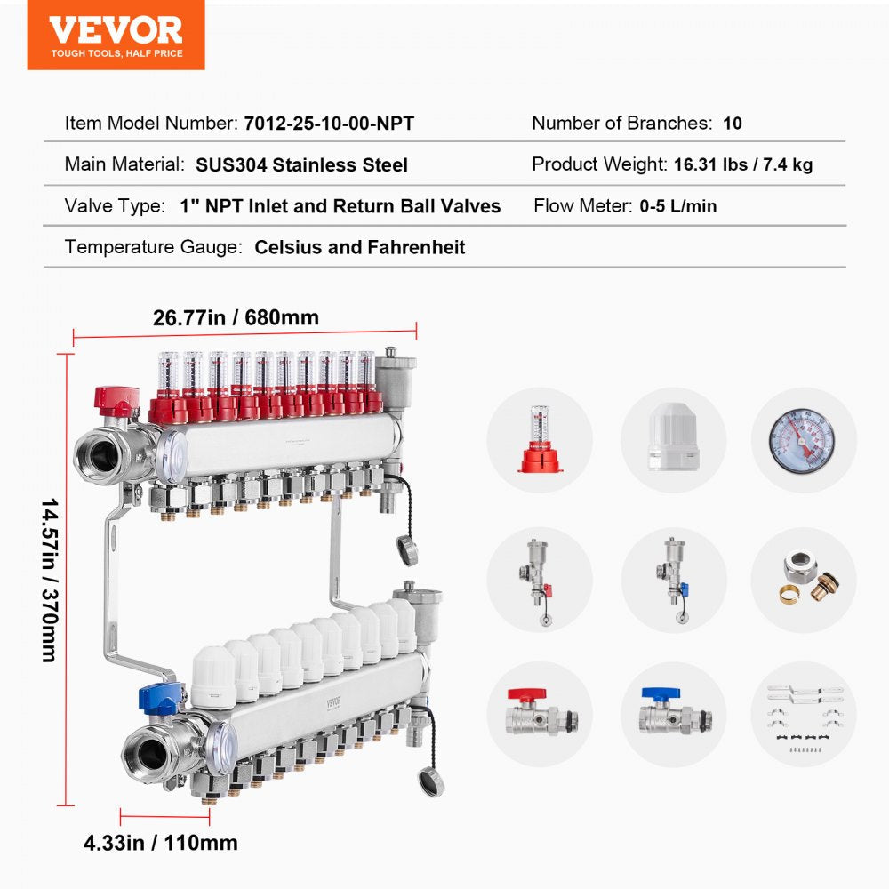 VEVOR 10-Branch Radiant Heat Manifold 1/2