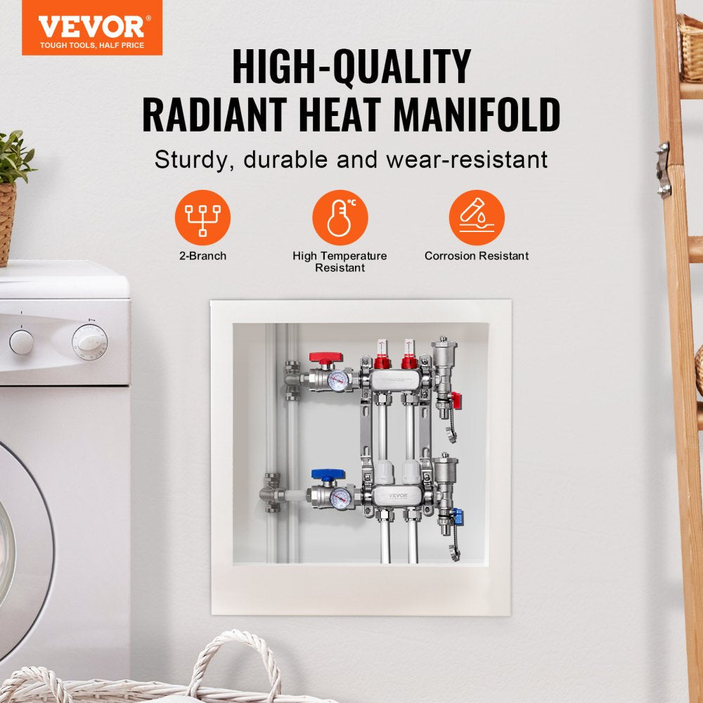 VEVOR 2-Branch Radiant Heat Manifold 1/2