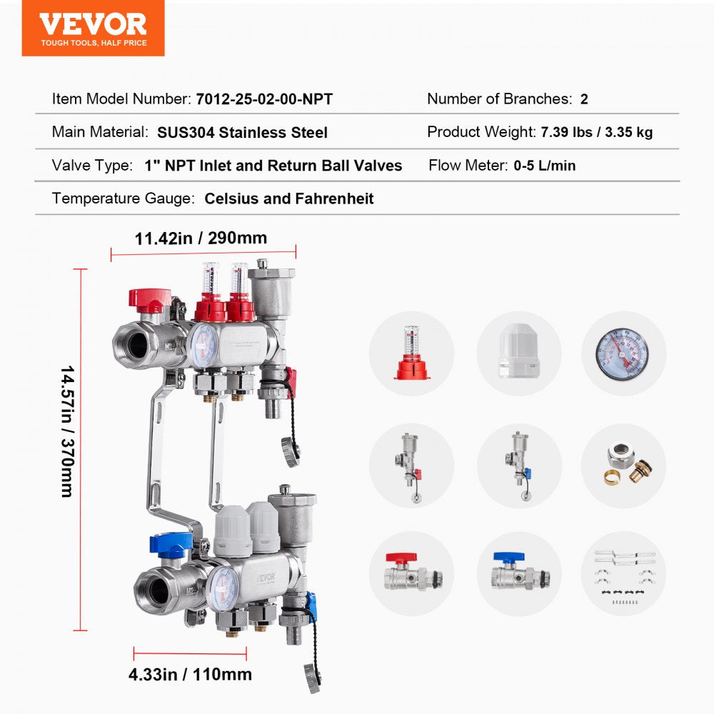 VEVOR 2-Branch Radiant Heat Manifold 1/2