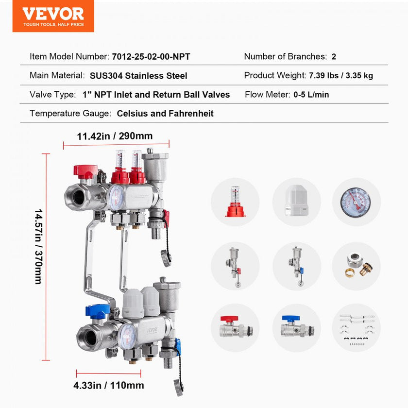 VEVOR 2-Branch Radiant Heat Manifold 1/2