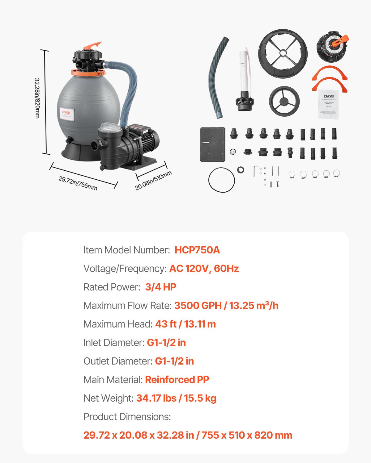 VEVOR 16 in Sand Filter Pump for Above Ground Swimming Pools 3/4 HP 3500 GPH