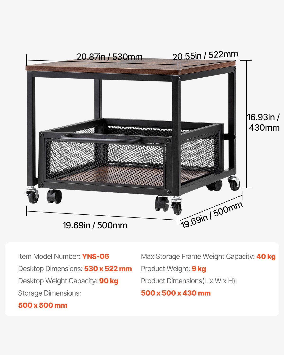 VEVOR Mini Fridge Stand 198lbs with Storage Cart & Swivel Wheels Dark Brown