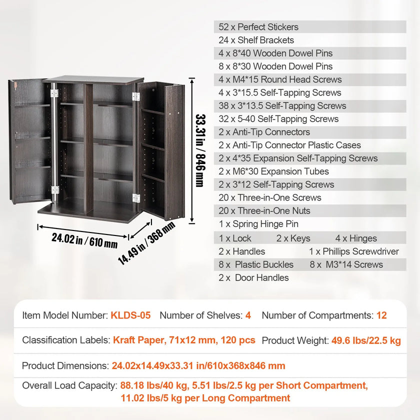 VEVOR Media Storage Cabinet 4 Layers Adjustable DVD Shelves 576 CDs Espresso