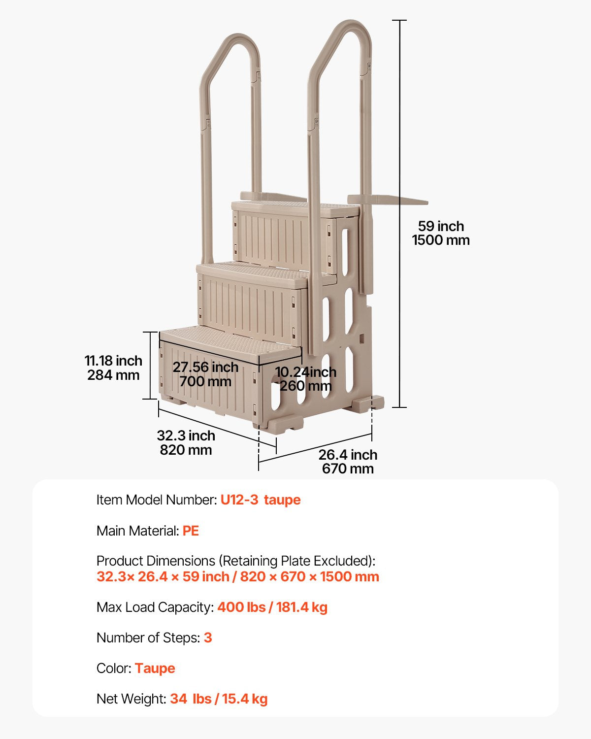 VEVOR 3-Step Taupe Pool Ladder of 2 Handrails Supports 400 lb for 36-48 In Pools