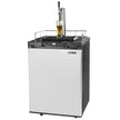 VEVOR Beer Kegerator Draft Beer Dispenser Full Size Keg Refrigerator Single Tap