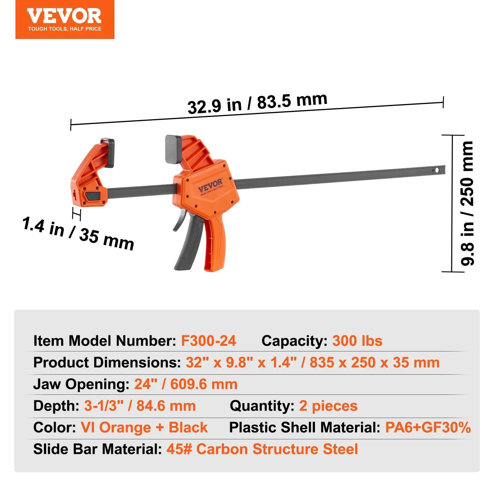 VEVOR Bar Clamps for Woodworking, 2-Pack 24