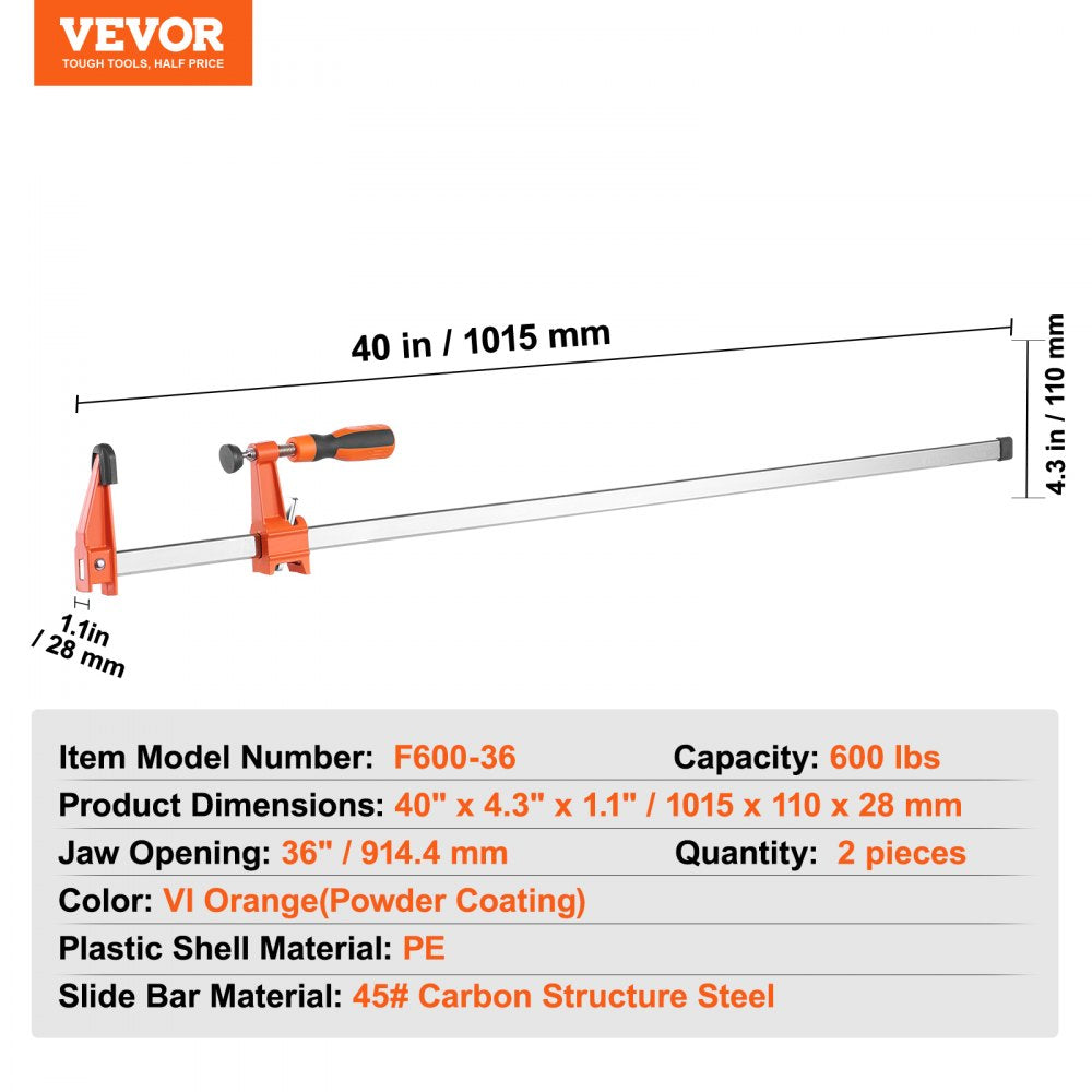 VEVOR Bar Clamps for Woodworking, 2-Pack 36