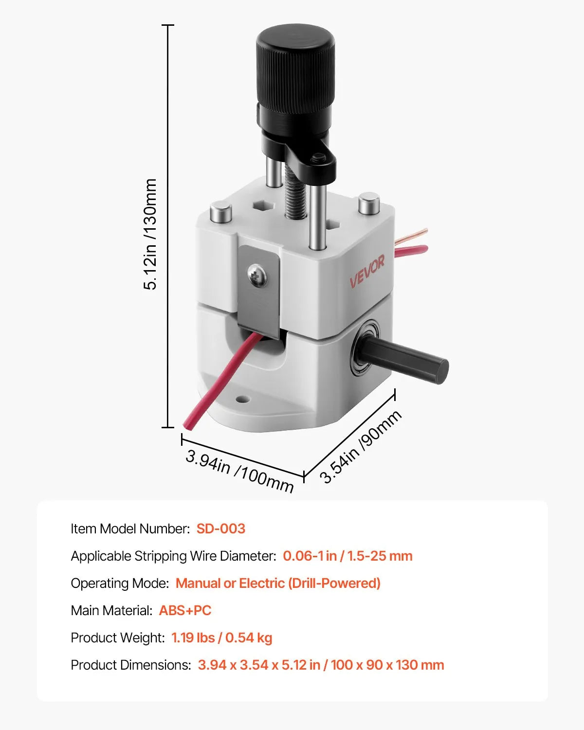 VEVOR Manual Wire Stripper Stripping Machine 0.06-1 in Hand or Drill Powered