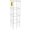 VEVOR Tomato Cages, 11.8