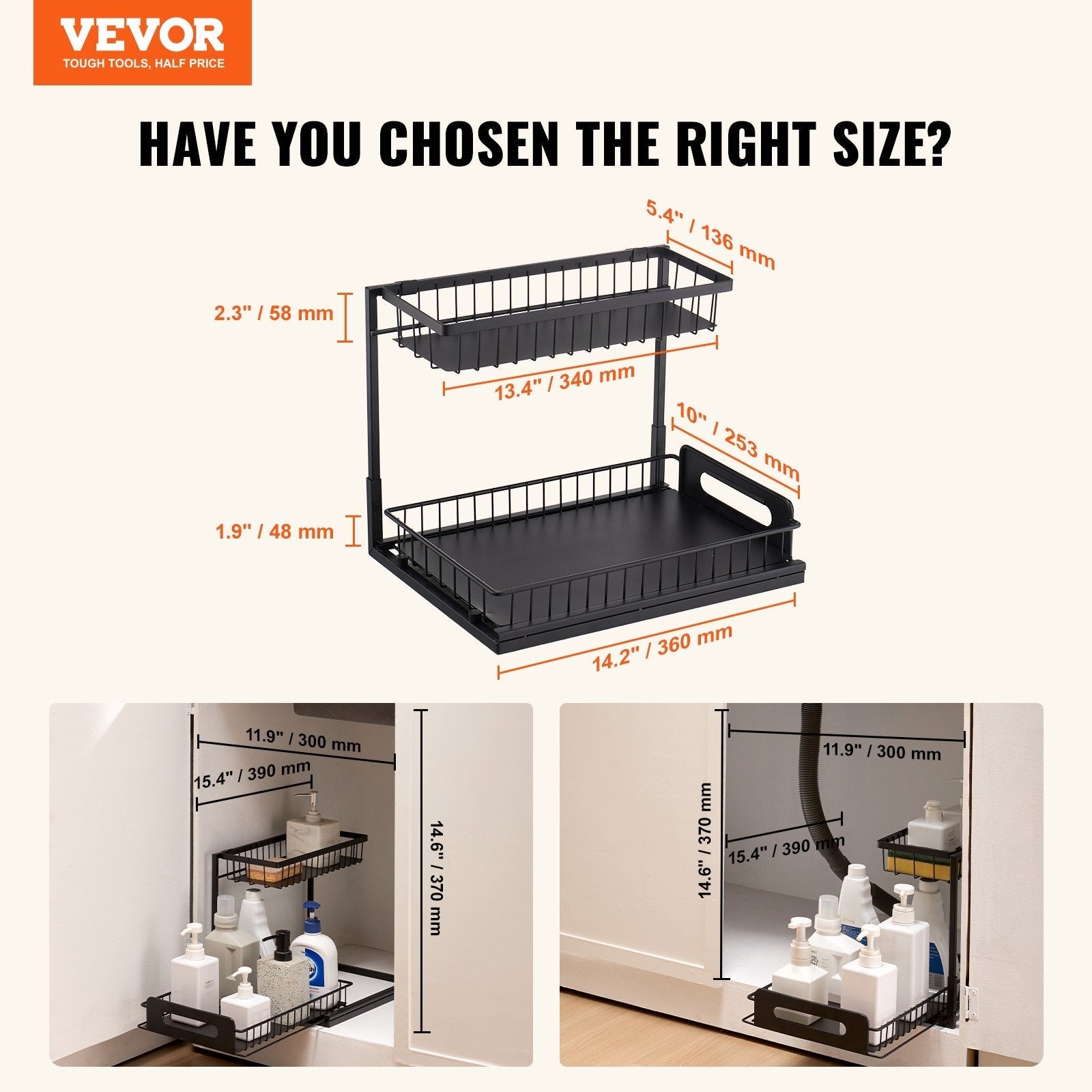 VEVOR 2-Tier Wire Pull Out Cabinet Under Sink Organizer 10.7