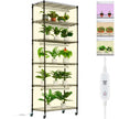 VEVOR Plant Stand with Grow Lights 6 Tiers 150W 70.9