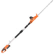 VEVOR Extendable Cordless Electric Hedge Trimmer 20V 1200RMP with 20in Blade