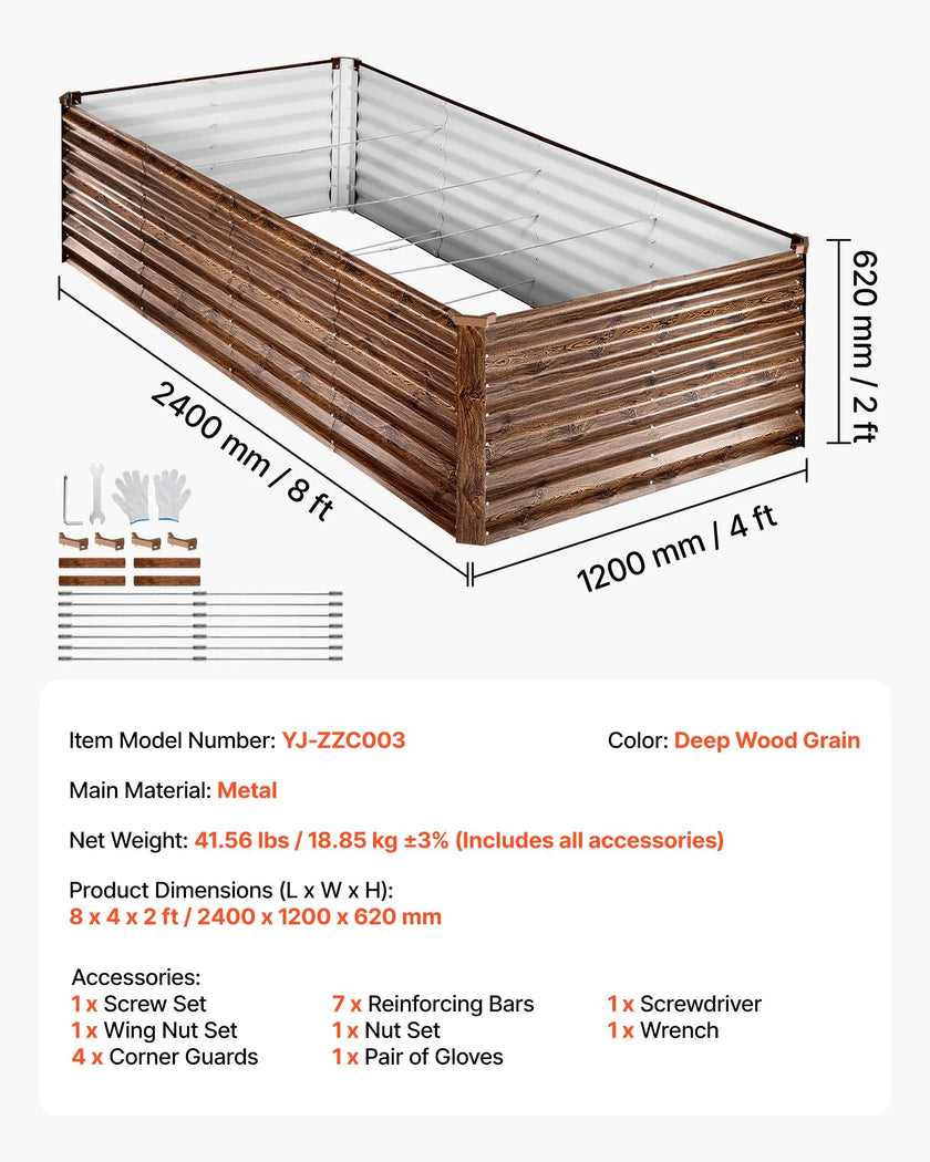 VEVOR 8 x 4 x 2 ft Galvanized Raised Garden Bed – Deep Wood Grain Finish