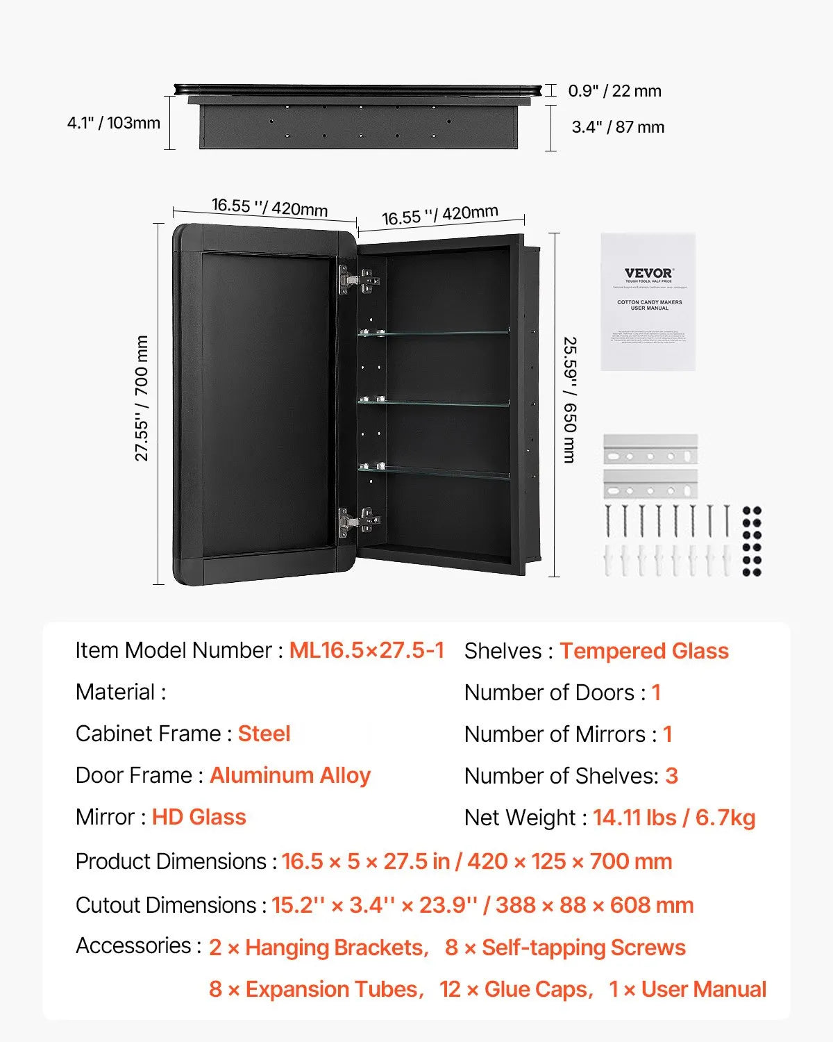 VEVOR Medicine Cabinet 16.5