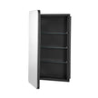 VEVOR Medicine Cabinet 16.5