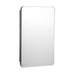 VEVOR Medicine Cabinet 16.5