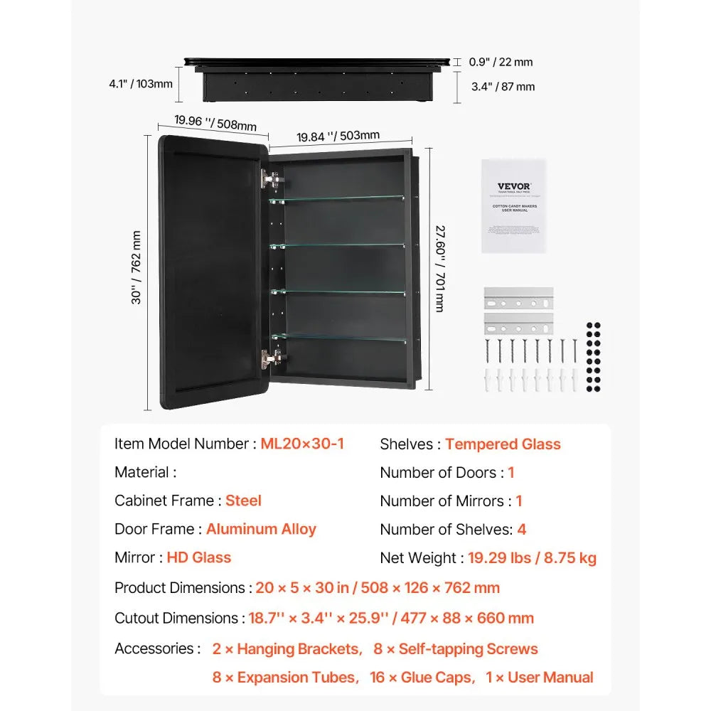 VEVOR Medicine Cabinet 20