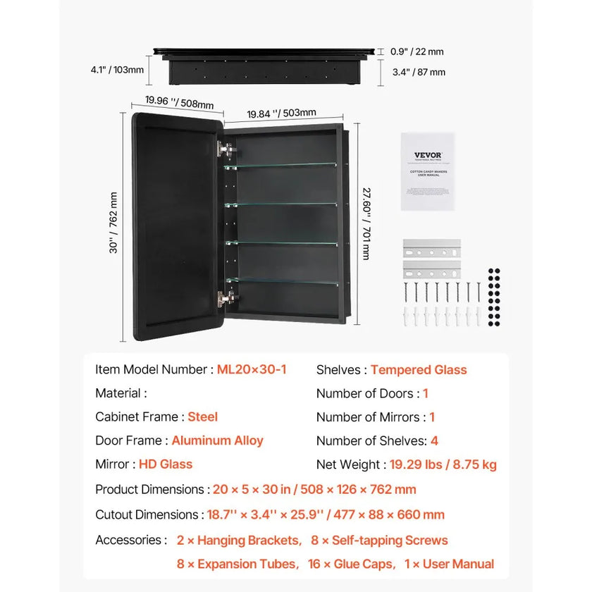 VEVOR Medicine Cabinet 20