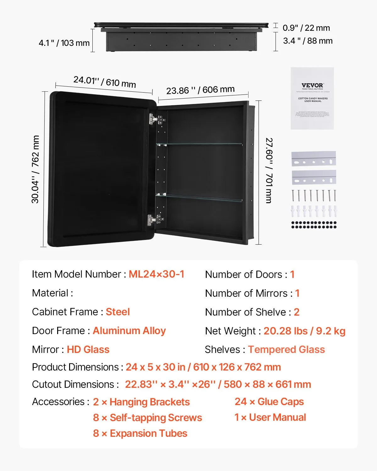 VEVOR Medicine Cabinet 24