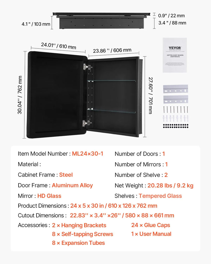 VEVOR Medicine Cabinet 24