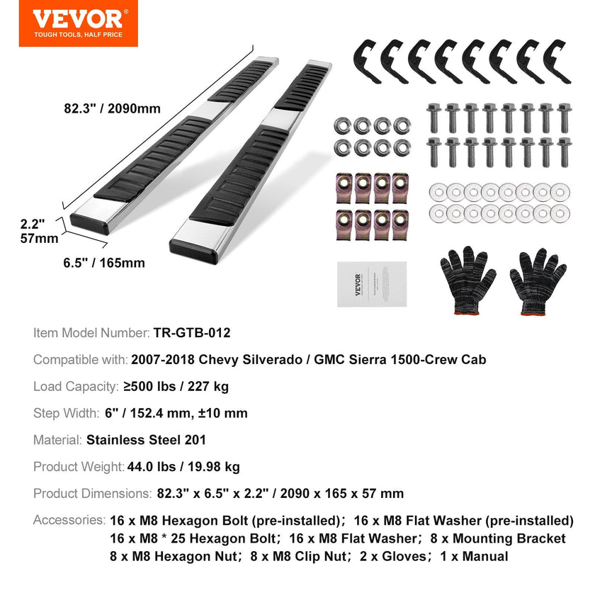 VEVOR Running Boards, 6
