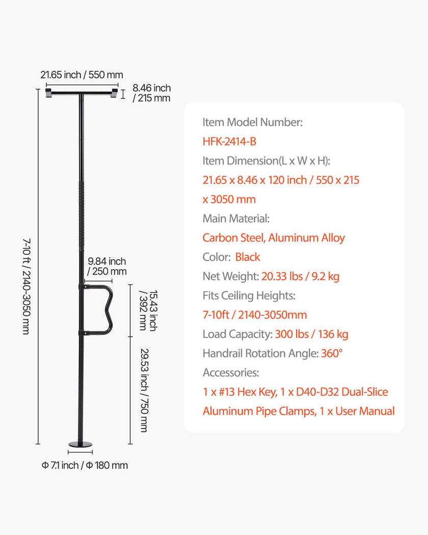 VEVOR Floor-to-Ceiling Transfer Pole 300 Lbs Capacity for 7-10 Ft Ceilings Black