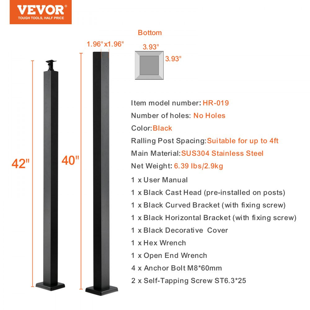 VEVOR Cable Rail Post,  42 x 1.97 x 1.97