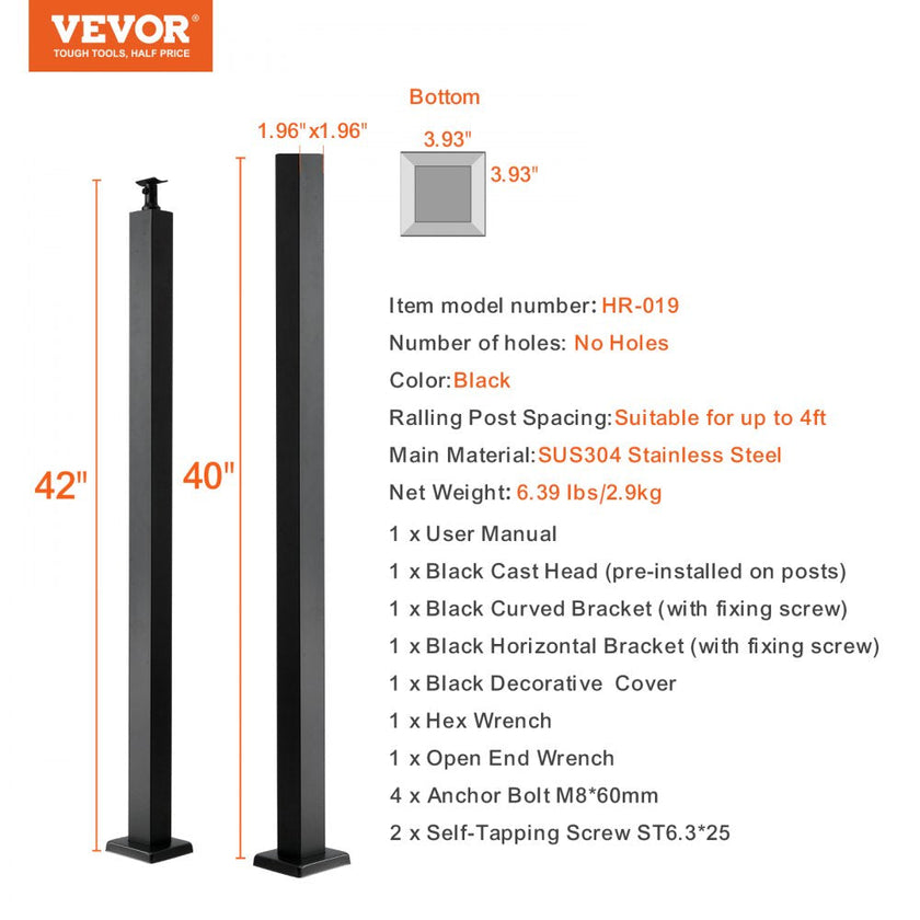 VEVOR Cable Rail Post,  42 x 1.97 x 1.97