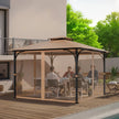 VEVOR Replacement Mesh Gazebo Netting Screen for 10x10x7 ft Patio, Net Only