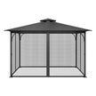 VEVOR Replacement Mesh Gazebo Netting Screen for 10x13x6.8 ft Patio, Net Only