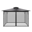 VEVOR Replacement Mesh Gazebo Netting Screen for 12x12x7.5 ft Patio, Net Only