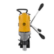 VEVOR MD40 1-1/2 in. Electric Magnetic Drill Press Drilling Machine with 11PC HSS Cutter Set Precise Annular Cutter Kit Compact Switchable Evolution 1100W Magnet Force