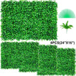 VEVOR Artificial Boxwood Panel UV 4pcs Boxwood Hedge Wall Panels Artificial Grass Backdrop Wall 24X16