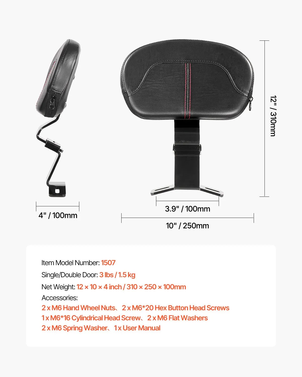 VEVOR Motorcycle Backrest Sissy Bar for Harley Touring Models 2009-2024 12.2 in