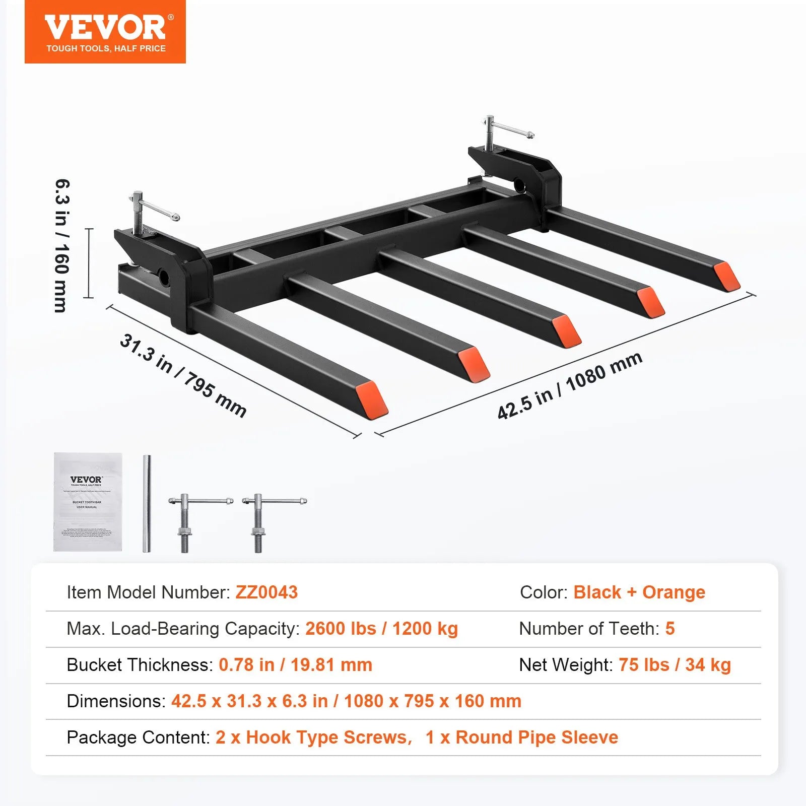 VEVOR Clamp on Debris Forks to 48