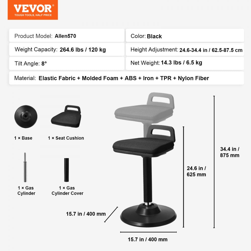 VEVOR Wobble Chair Height-Adjustable (24.6-34.4