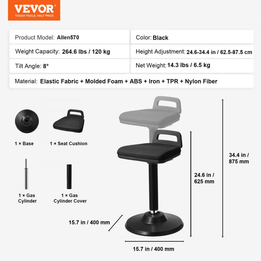 VEVOR Wobble Chair Height-Adjustable (24.6-34.4