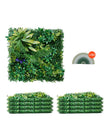 VEVOR Artificial Grass Wall Panels 8 PCS 20 x 20 inch 3D Greenery for Decor