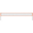 VEVOR Outdoor Portable Volleyball Net System, Adjustable Height Aluminum Poles, Professional Volleyball Set with PVC Volleyball, Pump, Carrying Bag, Heavy Duty Volleyball Net for Backyard, Beach, Lawn