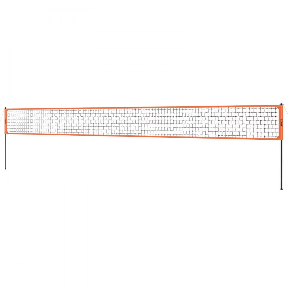 VEVOR Outdoor Portable Volleyball Net System, Adjustable Height Aluminum Poles, Professional Volleyball Set with PVC Volleyball, Pump, Carrying Bag, Heavy Duty Volleyball Net for Backyard, Beach, Lawn