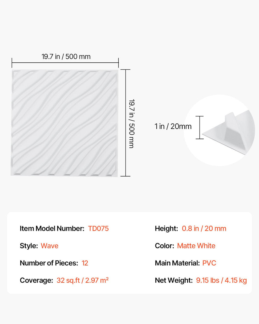 VEVOR 3D Wall Panels 12-Pack 19.7x19.7'' PVC 32 Sq.Ft Coverage Wave Matte White