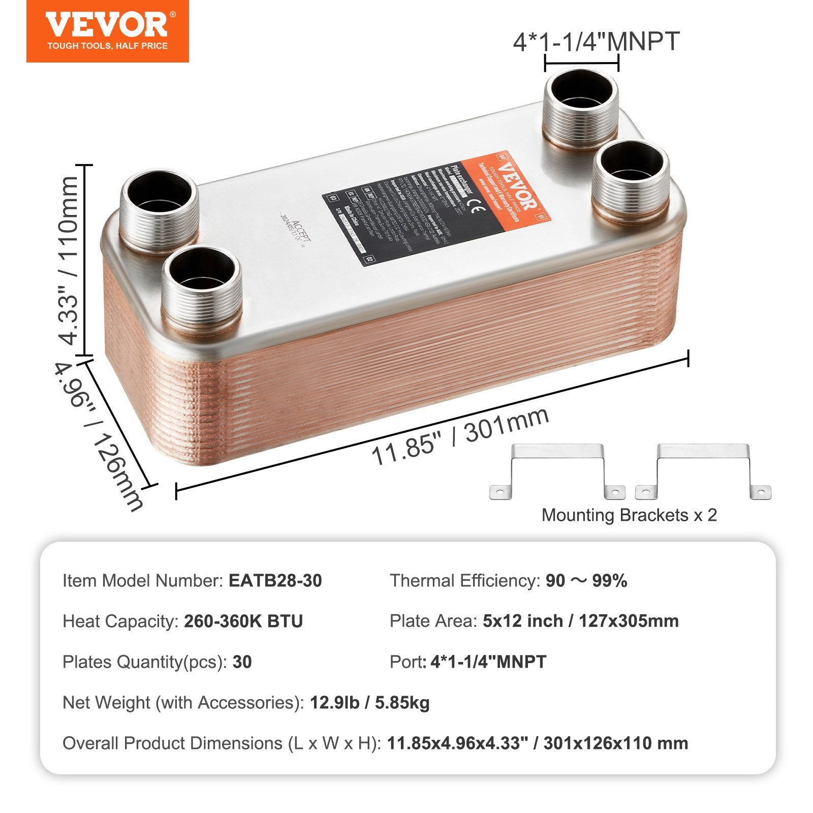 VEVOR Heat Exchanger, 5