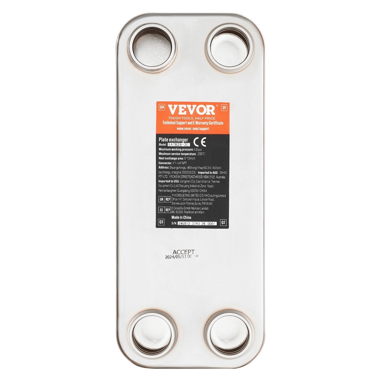 VEVOR Heat Exchanger, 5