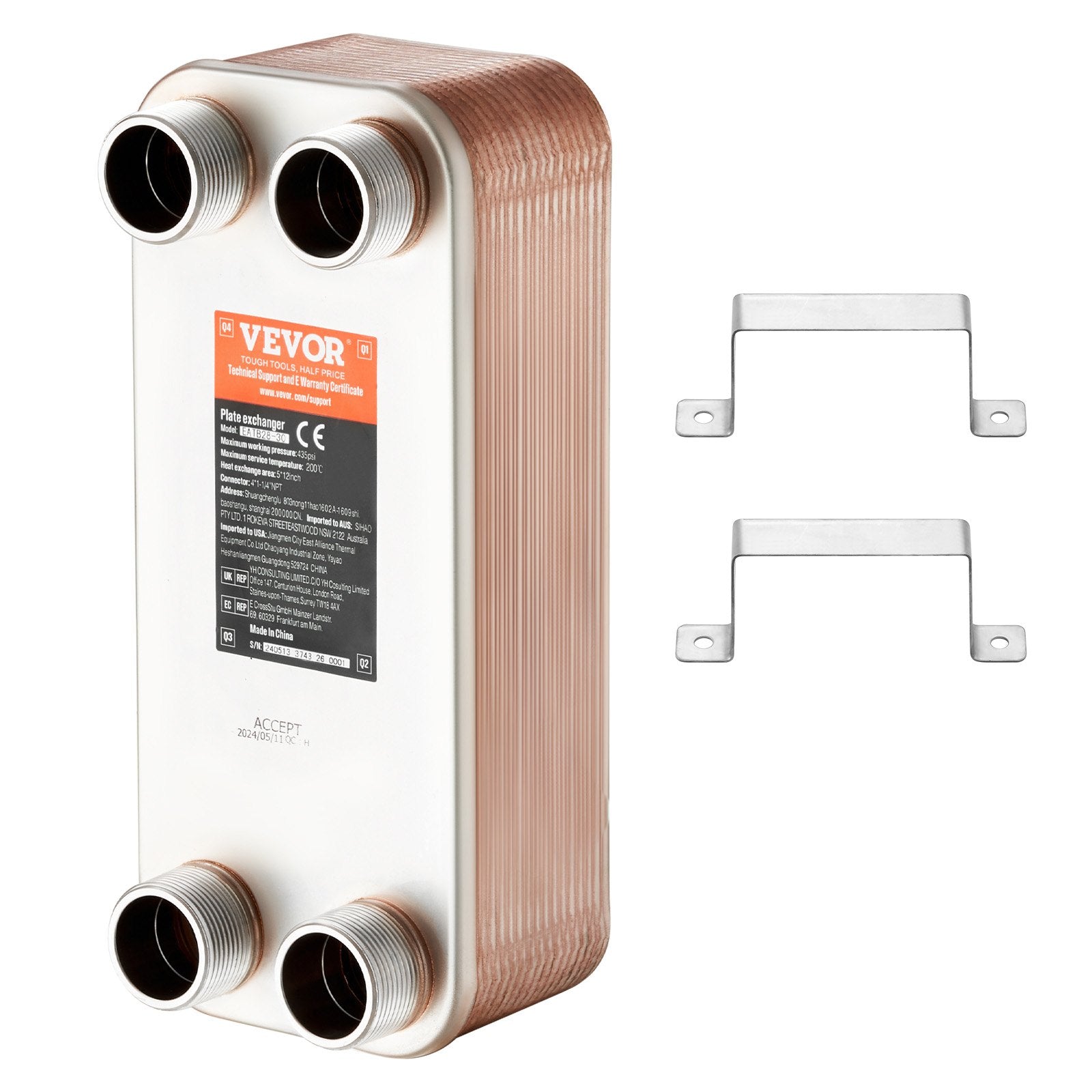VEVOR Heat Exchanger, 5