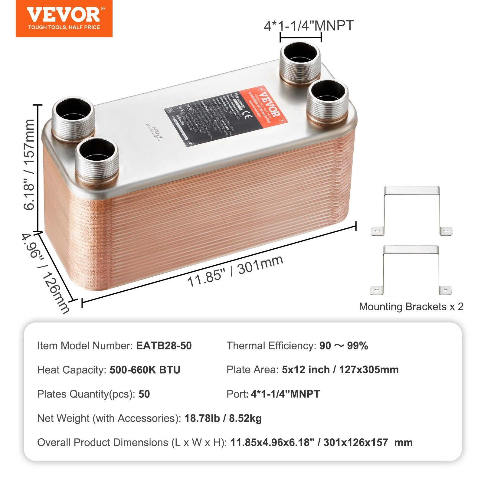VEVOR Heat Exchanger, 5