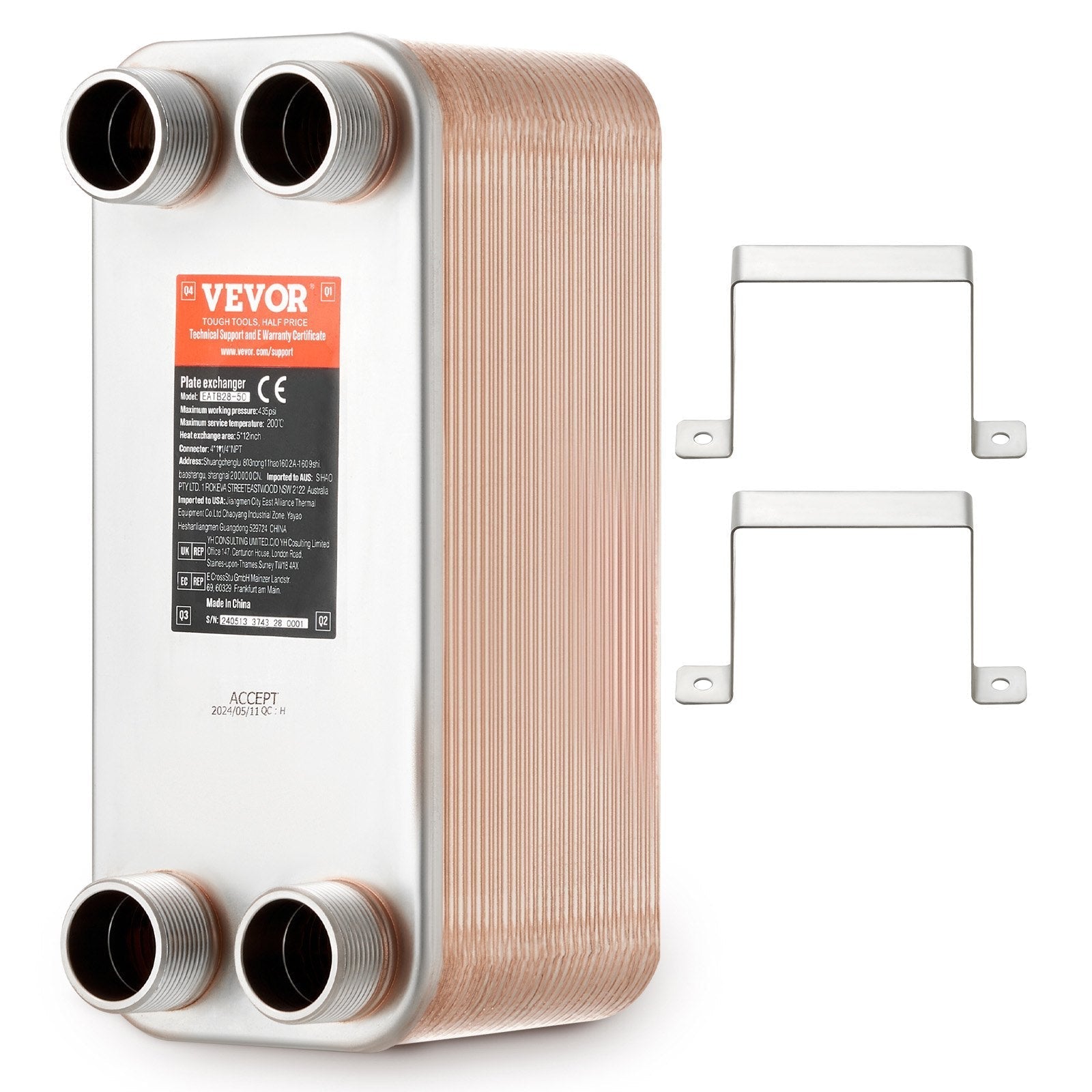 VEVOR Heat Exchanger, 5