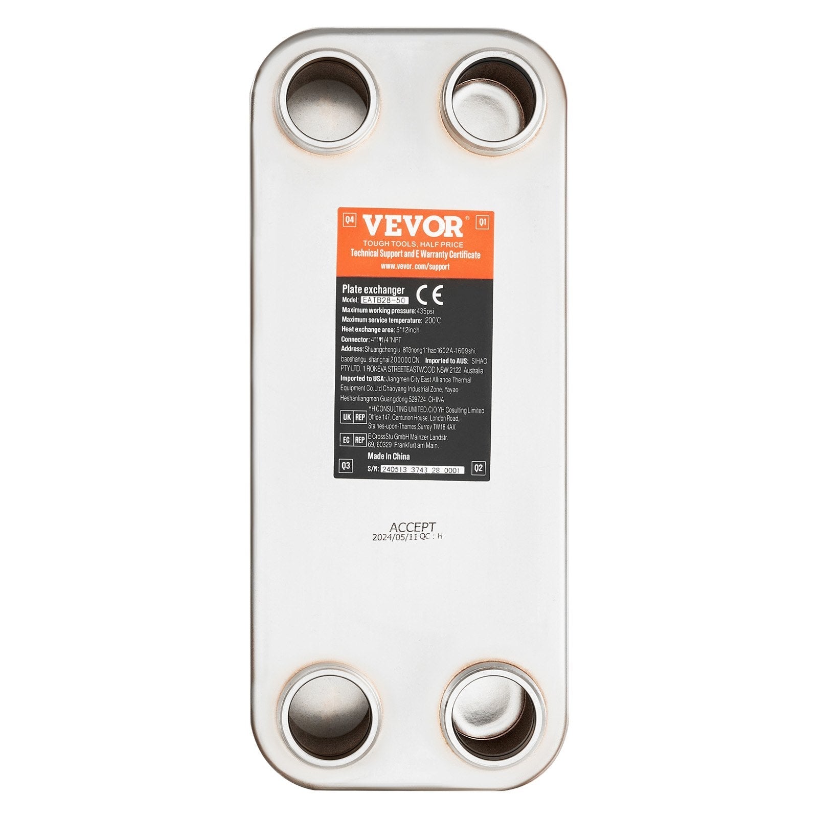 VEVOR Heat Exchanger, 5