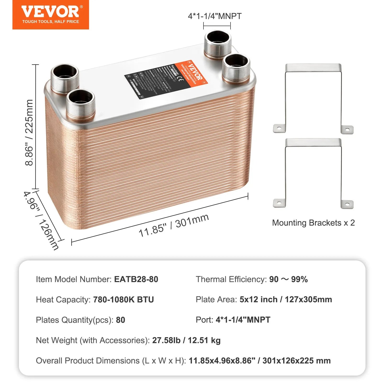 VEVOR Heat Exchanger, 5